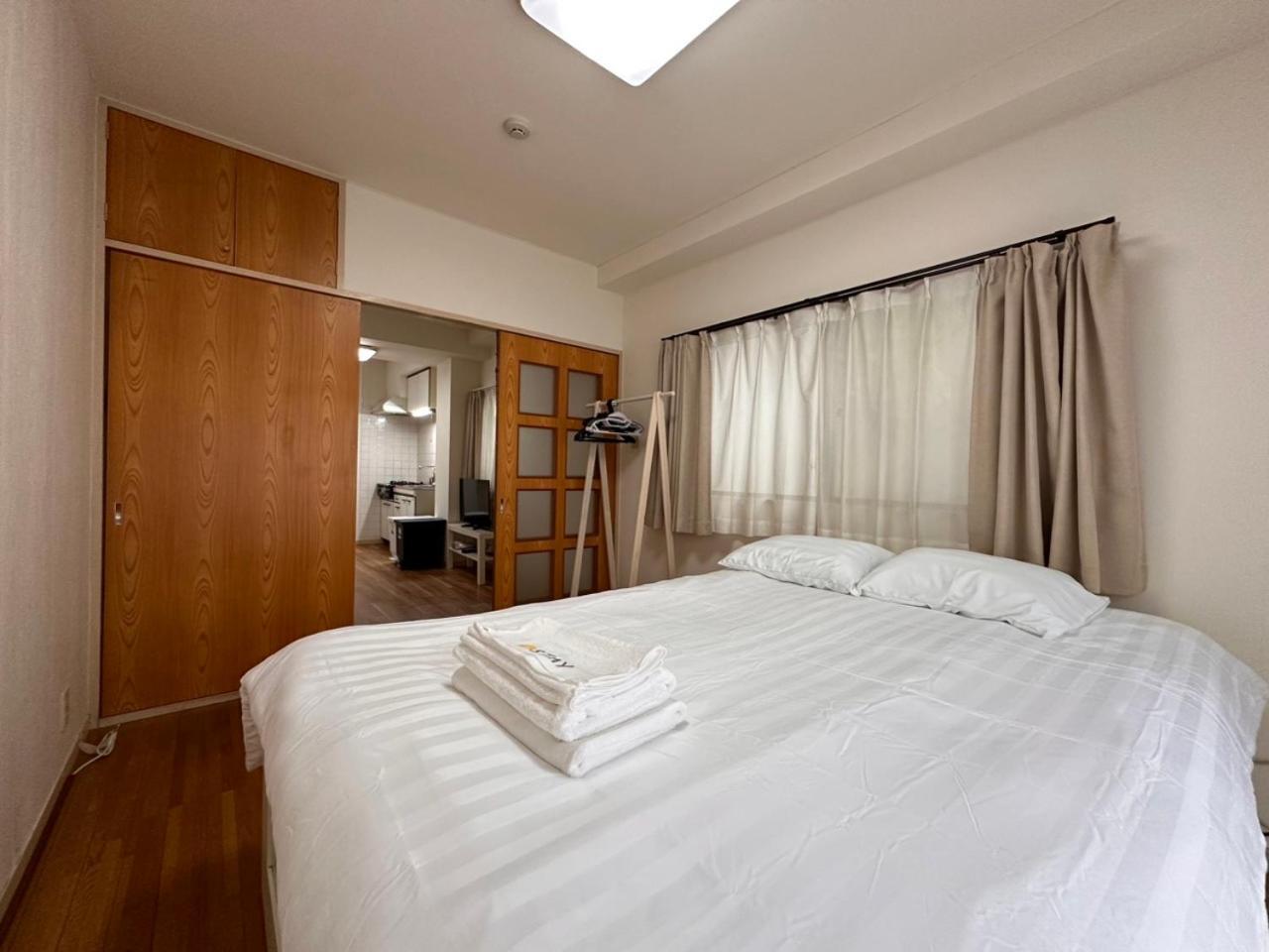 Appartement Evergreen Ichigaya Luxe