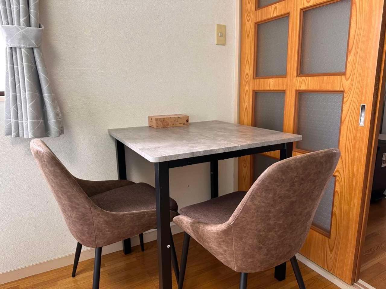 Appartement Evergreen Ichigaya Luxe *