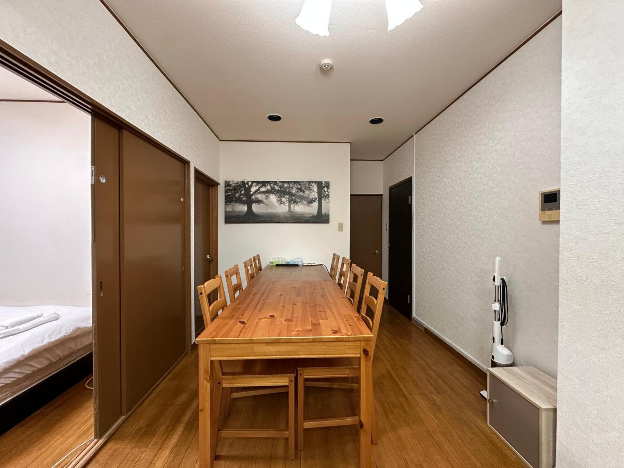 Evergreen Ichigaya Luxe Appartement *