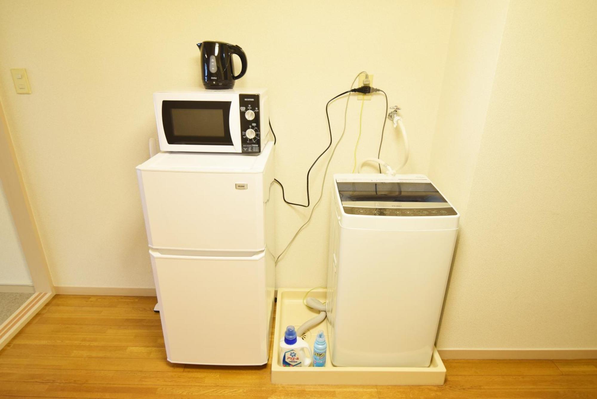Appartement Evergreen Ichigaya Luxe *